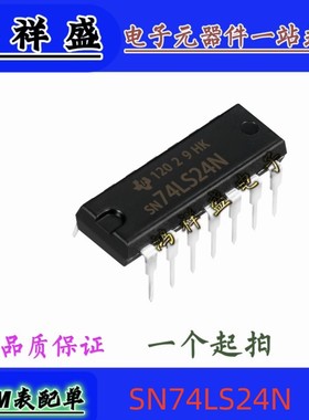 正品原装进口直插14脚 SN74LS24N 74LS24P HC24N  LS24A 74全系列