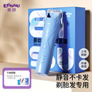 樱舒婴儿理发器自动吸发宝宝剃头器专用防刮头皮 李佳琦直播间