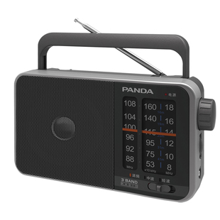 熊猫 T-13 便携 小巧 指针式 调频 中波 短波 三波段 收音机 老人