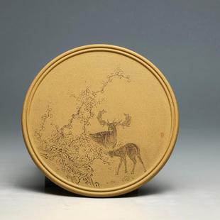 宜兴紫砂 双鹿图 明理茶艺 储亚军刻 紫砂杂项 壶承 20公分干泡台