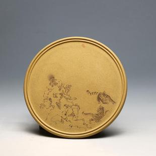 宜兴紫砂 松鼠图 明理茶艺 储亚军刻 紫砂杂项 壶承 20公分干泡台