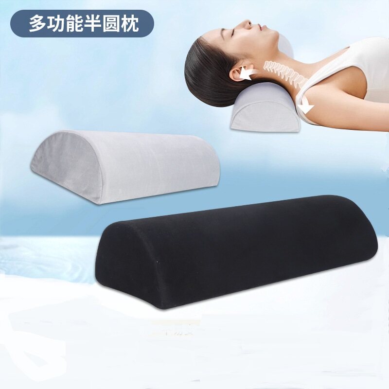 记忆棉多功能半圆枕孕妇床上腰靠腰靠垫