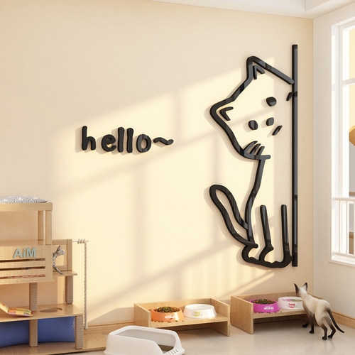 8mm卧室童话饰界纳空板