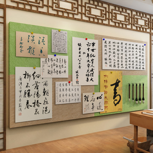 毛毡作品展示墙贴书法教室布置