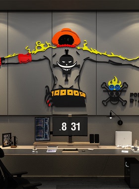 海贼王墙面装饰男生贴纸挂画电脑竞馆房间网吧红背景板布置亚克力