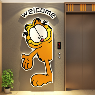 电梯厅间门口外一梯入户玄关造景氛围布置欢迎回家仪式感墙面装饰