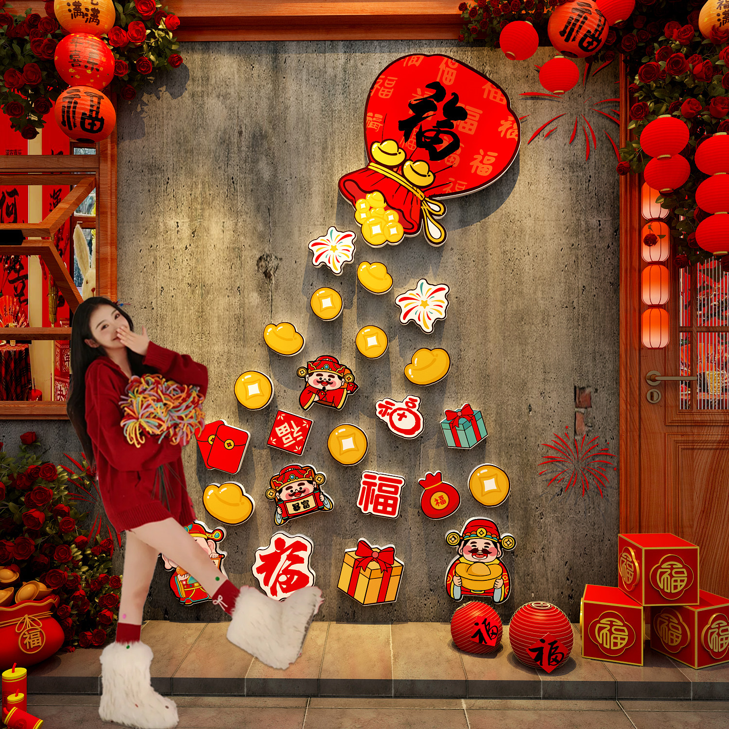 2027新羊年福字袋贴玫瑰花网红打卡装饰财神爷小院造场景氛围布置