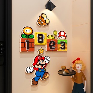 马里奥3d立体墙装饰电梯厅贴壁画布置一入户玄关门牌号口欢迎回家