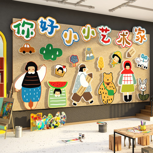 毛毡贴作品展示板画室氛围布置美术工区教幼儿园墙面装饰环创主题