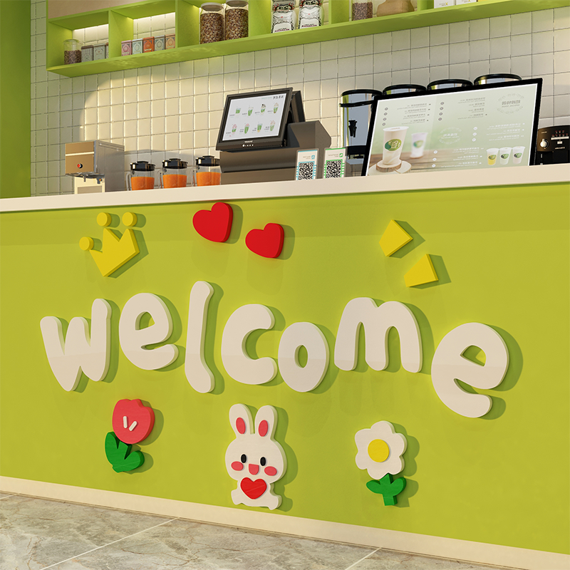 网红奶茶店墙面壁装饰咖啡馆收银吧台前欢迎光临贴纸形象welcome
