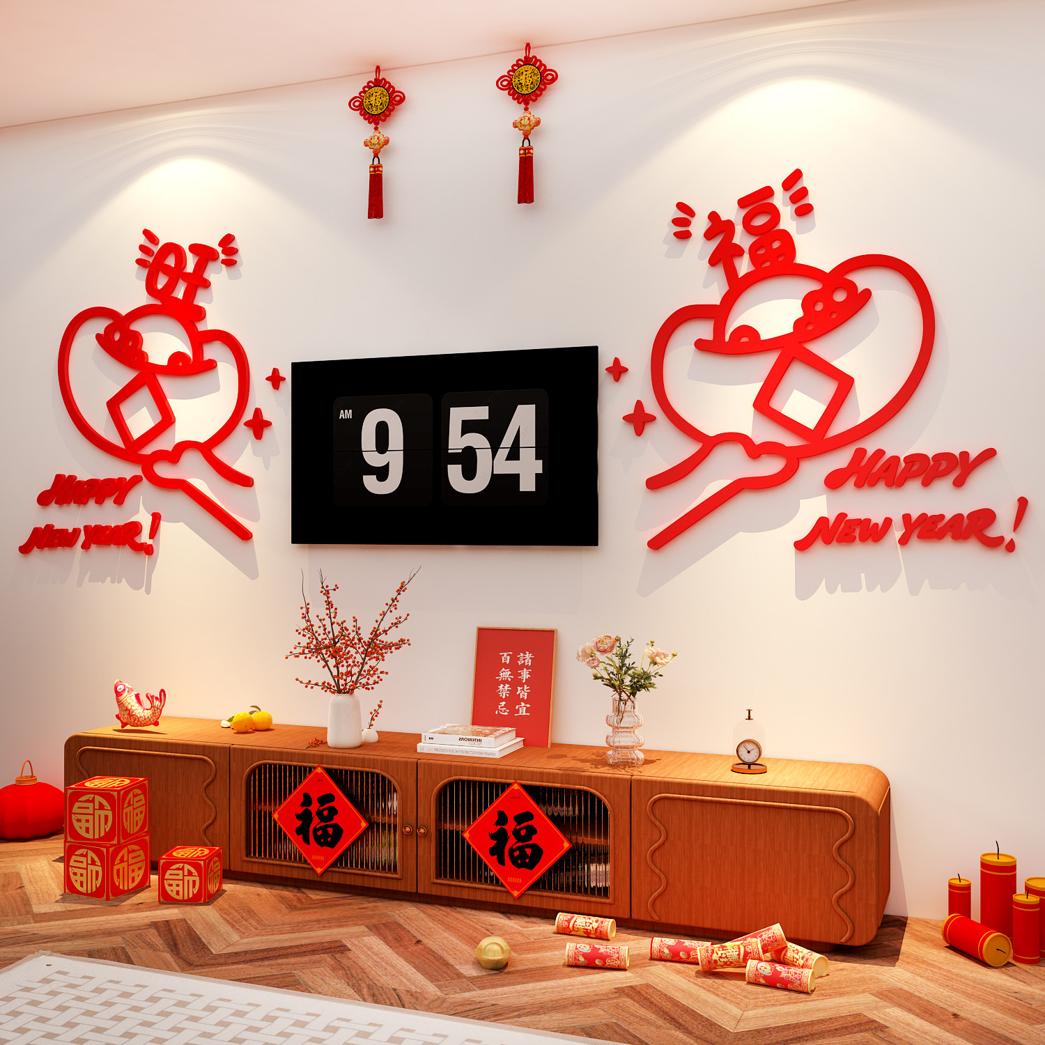 2026马新年味春节贴画电视机背景墙面装饰客厅亚克力3d立体职场