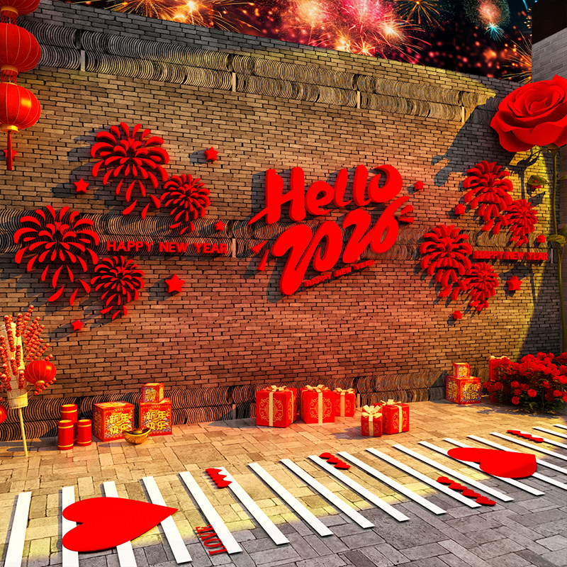 你好2026新马年快乐过春节元旦红墙面装饰打卡小院场造景氛围布置,家居饰品,文化墙贴,淘宝优惠券,粉丝福利购,淘宝优惠卷