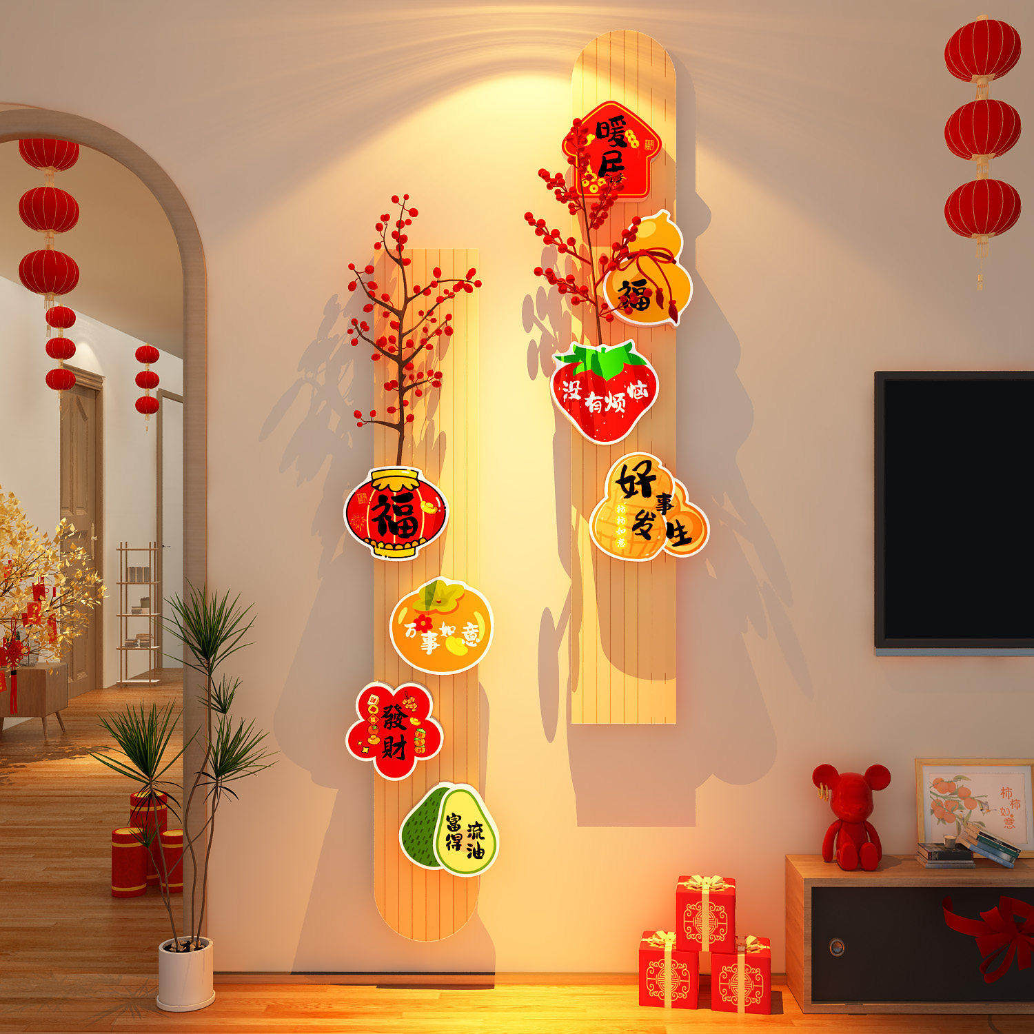 新年装饰福字马快乐电视墙面2026春节背景墙贴画亚克力3d立体客厅