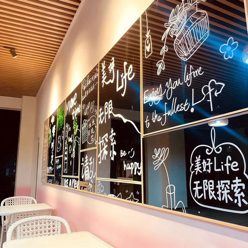 网红ins涂鸦镜子打卡拍照区布置奶茶咖啡店厅馆氛围墙面形象装饰