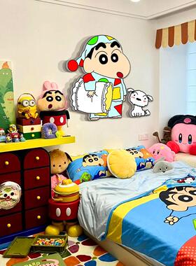 儿童房间布置墙面装饰挂画卧室蜡笔小新贴纸海报多巴胺3d立体床头