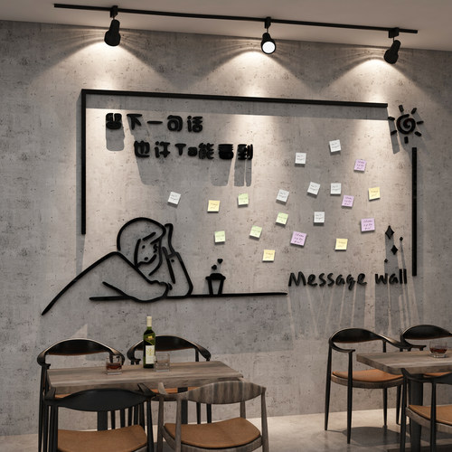 童话饰界网红饭店墙面装饰