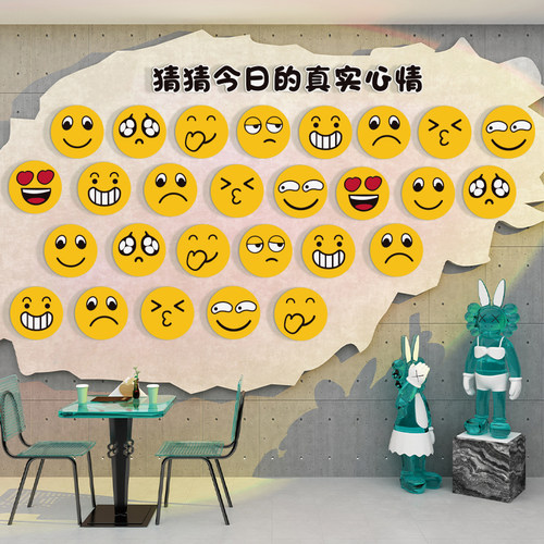 网红打卡背景拍照区布置心情