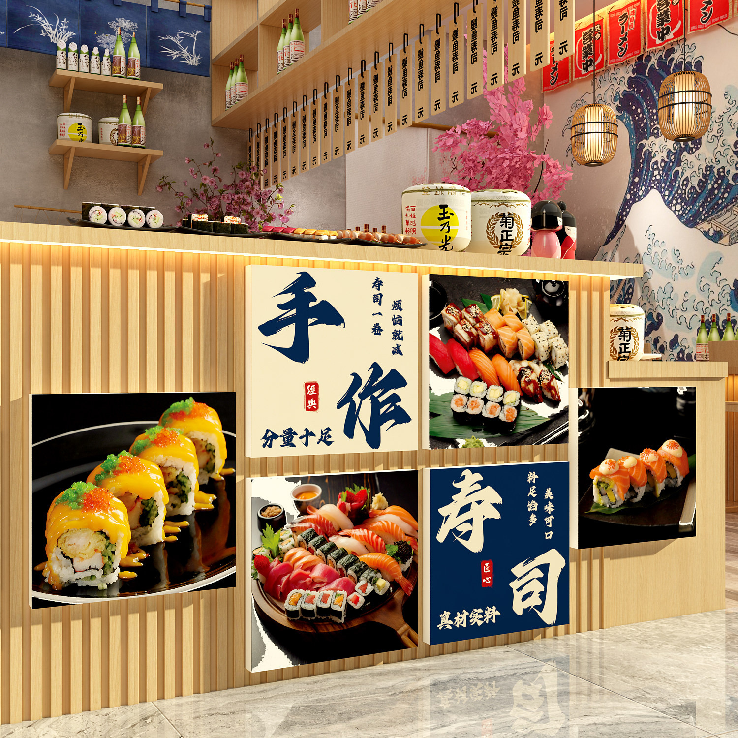 网红打卡寿司店铺墙面装饰画餐饮日料理式广告海报贴纸画门头背景