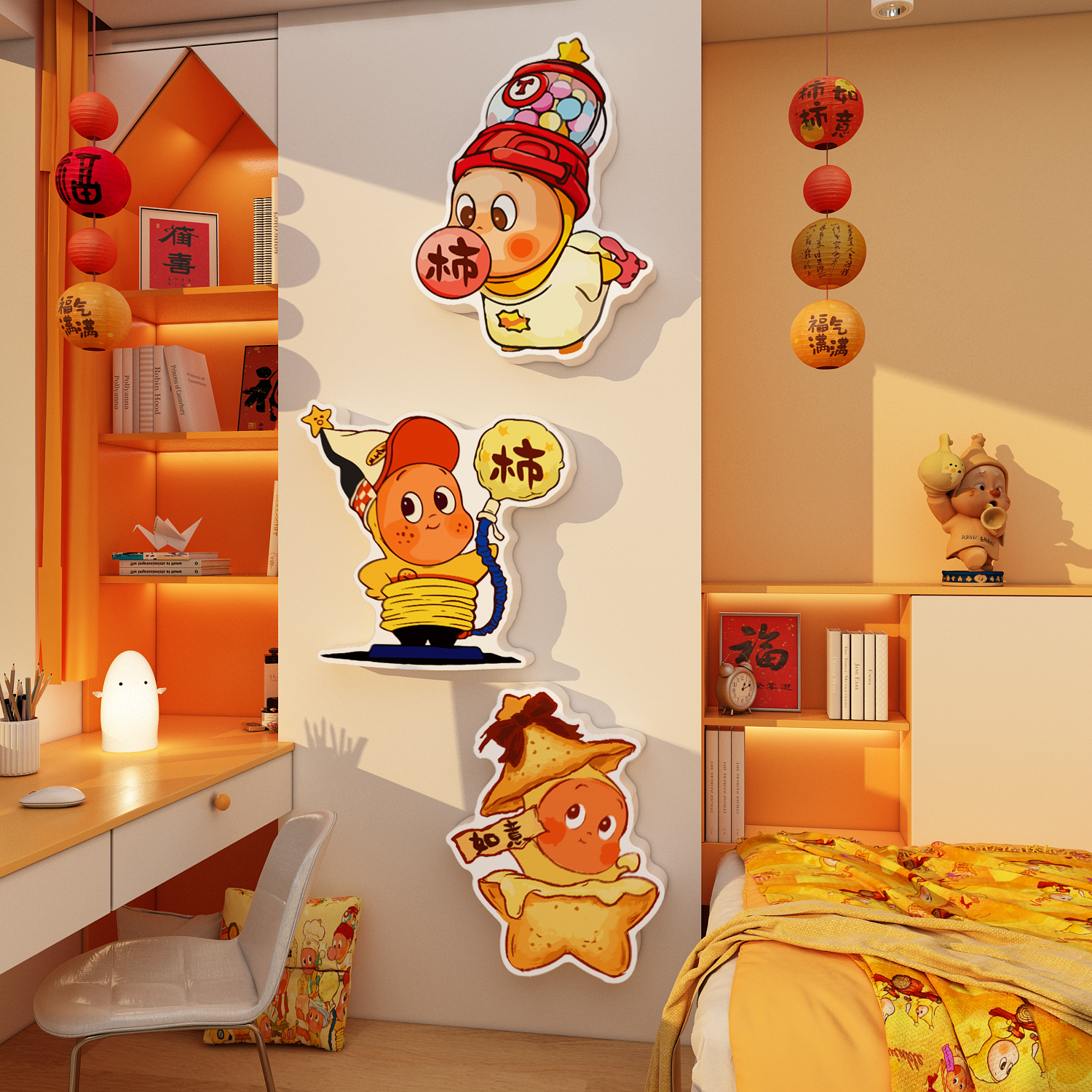 星星人儿童房间布置装饰画卧室墙面贴纸文化改造小物亚克力3d立体,家居饰品,软装墙贴,淘宝优惠券,粉丝福利购,淘宝优惠卷