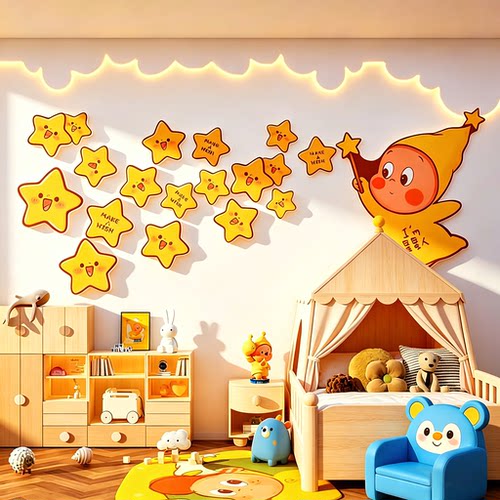 星人墙面儿童女孩房间公主装饰全套布置贴纸画卧室床头海报3d立体