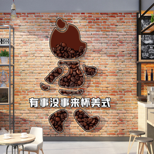 网红公仔打卡背景拍照区布置咖啡店馆角装饰品摆件厅墙面吧台贴纸
