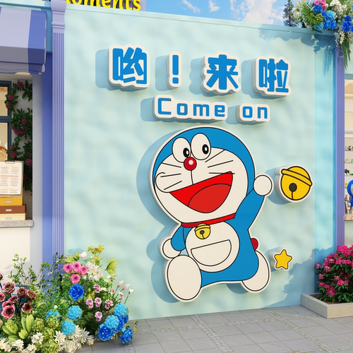 网红打卡拍照区墙装饰哆啦a梦奶茶店铺门口引流顾客神器摆件形象