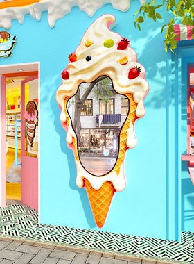 网红打卡拍照雪糕冰淇淋店墙面装饰氛围景墙贴纸挂画摆件创意镜子