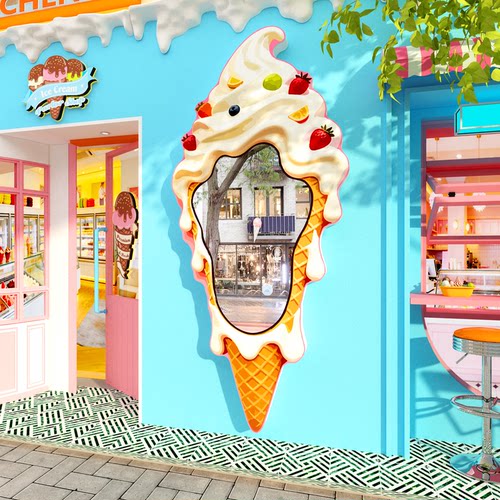网红打卡拍照雪糕冰淇淋店墙面装饰氛围景墙贴纸挂画摆件创意镜子