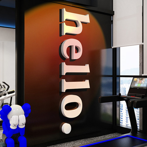 网红健身房墙面工作室贴纸