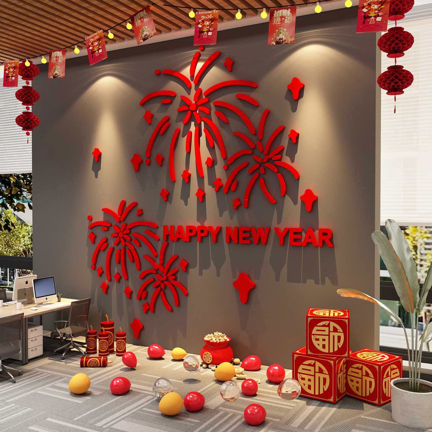 2026马酒店大堂前台新年快乐墙面装饰公司开门红气氛职场布置医院,家居饰品,软装墙贴,淘宝优惠券,粉丝福利购,淘宝优惠卷