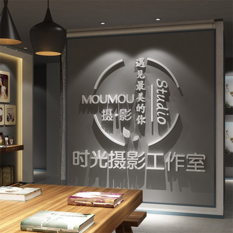 照相馆摄影工作室儿童墙面装饰