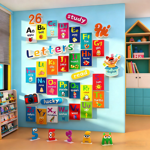 26字母英语工作培训机构教室布置幼儿园墙面装饰环创主题文化工作