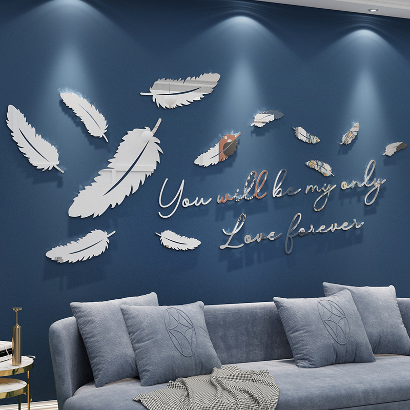 卧室装饰房间布置沙发背景羽毛墙面贴画挂件自粘客厅亚克力3d立体图片