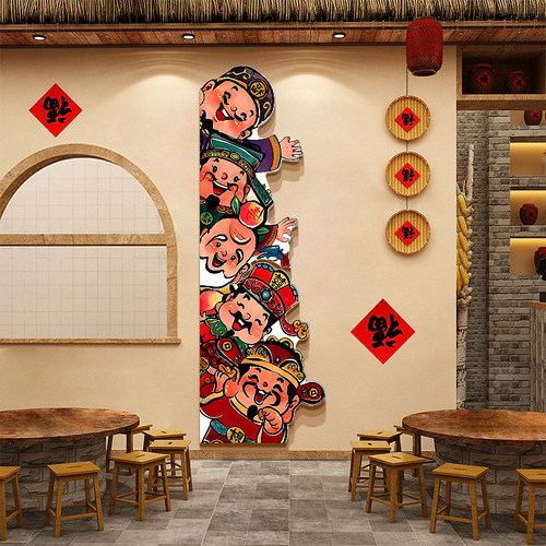 2026网红马新年墙面装饰铁锅炖餐饮壁画东北风格饭店烧烤氛围元素