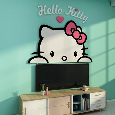 哈喽hellokitty猫贴纸儿童房间布置公主卧室墙面装饰区女孩床头画