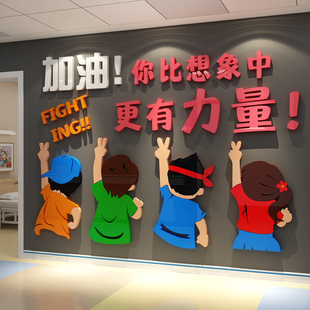 医院人文关怀文儿科室护士站文化墙面装饰贴布置康复病房走廊搬迁