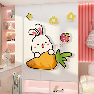 网红婴儿童房间墙面装 饰布置小公主少女孩床头画改造用品卡通贴纸