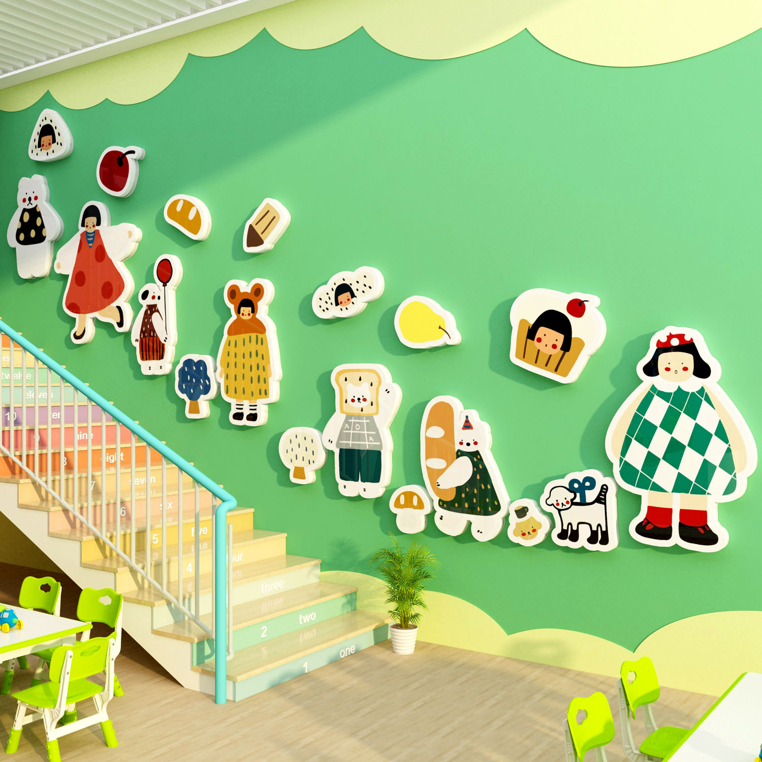 王黑狗幼儿园楼梯墙面装饰走廊环创主题半成品文化托管班机构中心