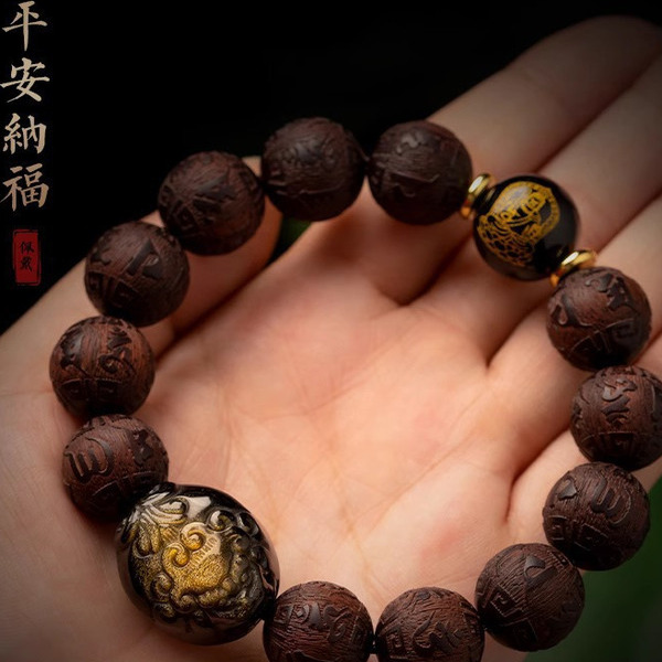保真小叶紫檀手串男天然黑曜石金曜石貔貅本命年生肖兔佛珠礼物