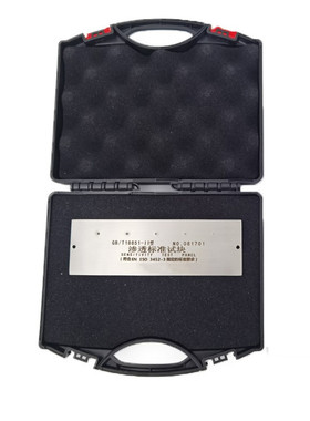渗透II型试块GB/T18851 PT不锈钢镀铬灵敏度试块试片ENISO3452-3