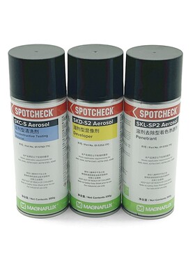 美国磁通MAGNAFLUX SPOTCHECK SKD-S2 Aerosol溶剂型显像剂