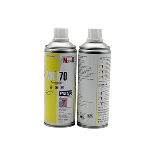 德国 MR MR570显像剂扫描显像剂3D扫描显像剂扫描专用显像剂