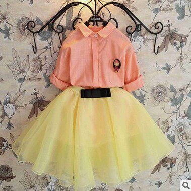 Jupe enfant EHHE - Ref 2050934 Image 1