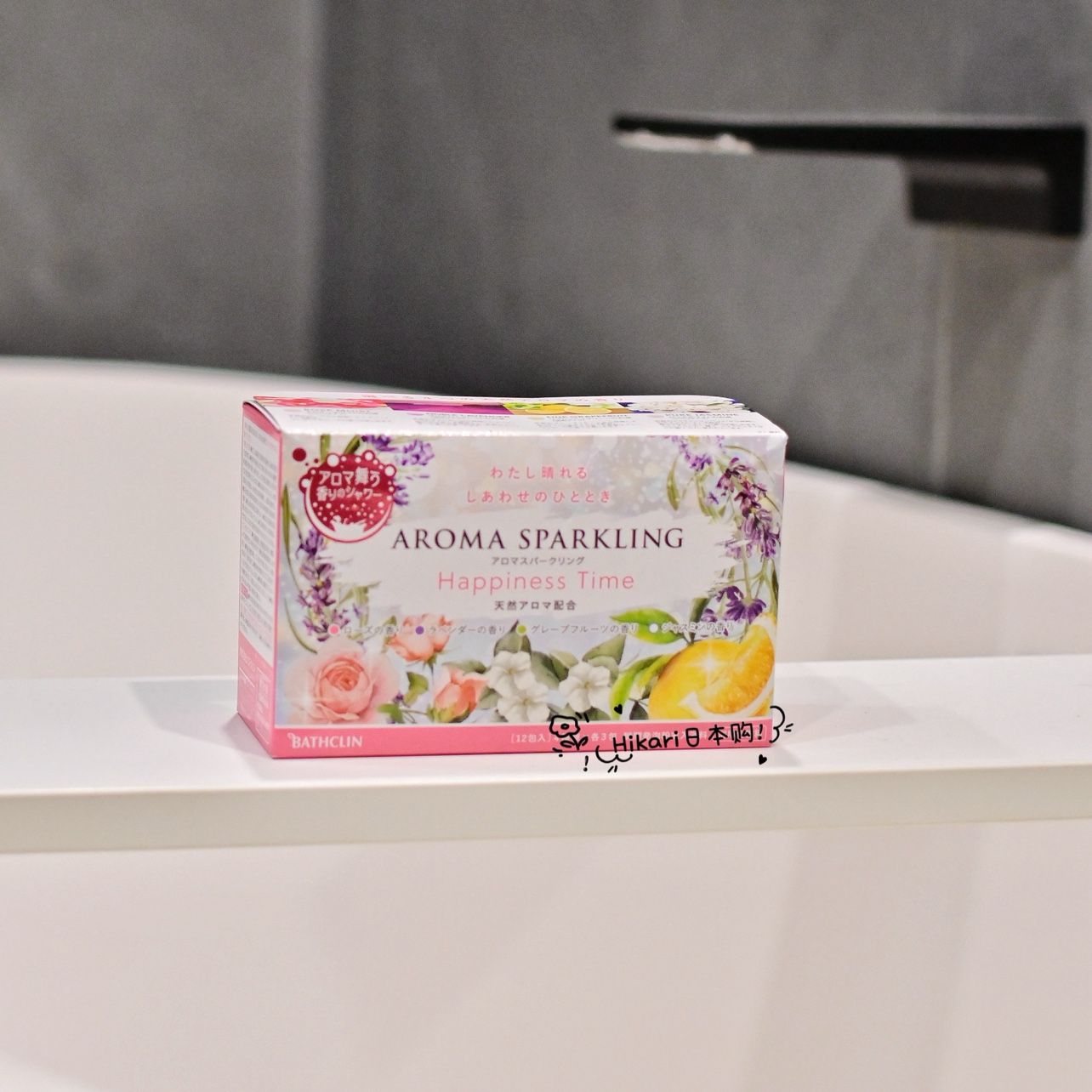 日本巴斯克林植物芳香精油滋润补水泡澡粉浴盐温泉旅游泡汤入浴剂