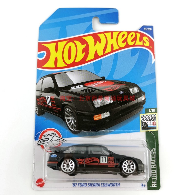 风火轮HotWheels 87 FORD SIERRA COSWORTH黑 2022-33