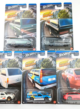 风火轮HotWheels高普瓦罐套雪佛兰达特桑庞蒂克沃尔沃奥迪GDG44-E