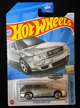 风火轮HotWheels ZAMAC原色车沃尔玛限定94奥迪avant rs2 2024-95