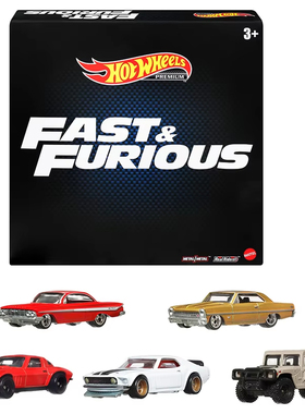 风火轮HotWheel 珍藏礼盒清漆ZAMAC尼桑天际线达特桑讴歌汽车文化