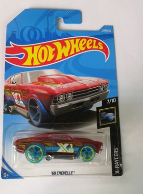 风火轮HotWheels 69 CHEVELLE 2018-280