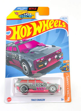 风火轮HotWheels TRACK DWAGON 灰粉 2024-189